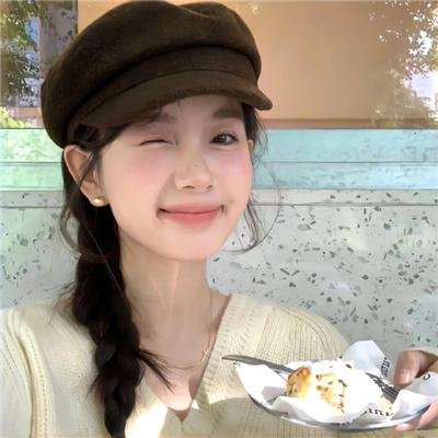 银杏床
